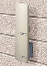 マスプロのスカイウォーリー