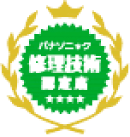 �p�i�\�j�b�N�C���Z�p�F��X�̃X�e�b�J�[